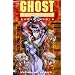 Ghost in the Shell, Bd.3, Brain-Drain