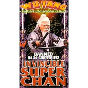 Invincible Super Chan [VHS]