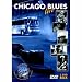 Various Artists - Chicago Blues live (3 DVDs)