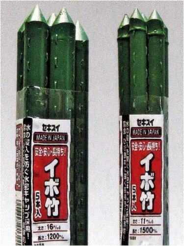 セキスイ イボ竹 （日本製） 外径８ｍｍ×長さ９００ｍｍ １パック５本入価格