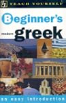 Beginner's Greek