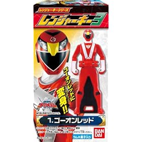 �C������S�[�J�C�W���[�����W���[�L�[3 BOX (�H��)