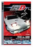 Initial D - Battle 9 - Akinas Superstar Challenge