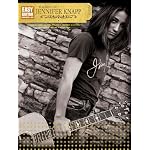 The Best of Jennifer Knapp book cover