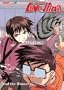 Love Hina, Volume 6: And the Winner is... (Episodes 21-24)