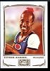 Jackie Joyner-Kersee - SP - Short Print - Olympian - 2009 Topps Mayo Football Card # 330 / NFL Trading Card in Screwdown Case!