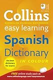 Collins Spanish dictionary