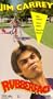 Rubberface [VHS]