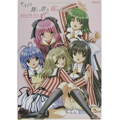 ����͕����U����̂悤�Ƀr�W���A���t�@���u�b�N (Magical cute)