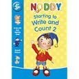 Starting to Write and Count with Noddy: Bk. 2 (Noddy) by Enid Blyton and Chorion CGI