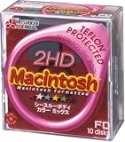 �u�O�H���w 2HDM10SM �t���b�s�[�f�B�X�N(10��/Macintosh)�v�̉摜