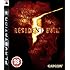 Resident Evil 5 (PS3)