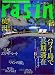 rasin Vol.5 (夏号)―季刊 海外で”人生を遊ぶ”おとなの旅行誌 (イカロス・ムック)
