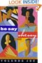 He Say, She Say