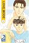 Love Mode: Volume 1 (Yaoi)