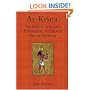 Al-Kimia: The Mystical Islamic Essence of the Sacred Art of Alchemy