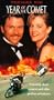 Year of the Comet [VHS]