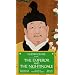 Emperor & the Nightingale [VHS]
