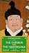 Emperor & the Nightingale [VHS]