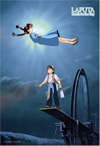 300ピース 天空の城ラピュタ 空から降りてきた AM300-227