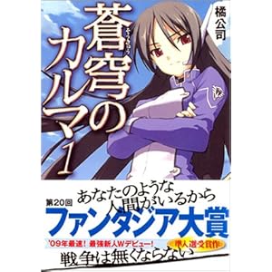 ���u�̃J���} ���� 1-8���Z�b�g (�x�m���t�@���^�W�A����)