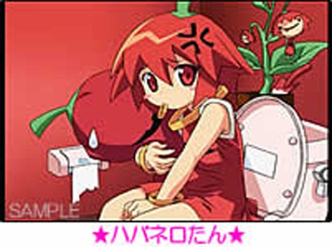 Cover image : ねとらん者 THE MOVIE #1 ネットのすみでブログと叫ぶ