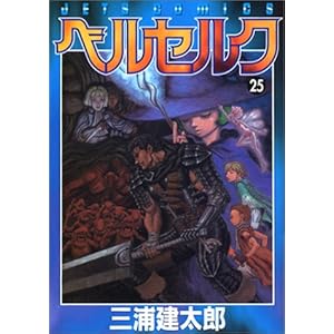 �x���Z���N (25) (Jets comics (954))