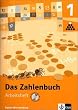 Das Zahlenbuch - Ausgabe f�r Baden-W�rttemberg: Das Zahlenbuch 1. Arbeitsheft mit CD-ROM. Neubearbeitung. Baden-W�rttemberg