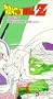 Dragonball Z - Frieza Transformation (Uncut) [VHS]
