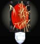 Oriental Sunset Bamboo Decorative Night Light