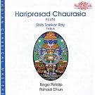 Raga Patdip/Pahadi Dhun