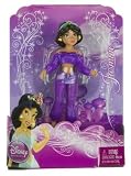 Jasmine - Disney Princess Favorite Moments Series ~3.5