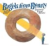 Bagels from Benny