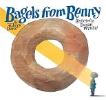 Bagels from Benny