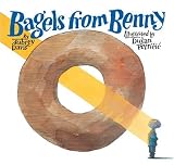 Bagels from Benny Aubrey Davis