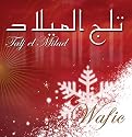 Talj el Milad