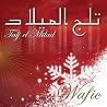 Image of album by Wafic