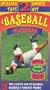 Baseball Bloopers [VHS]