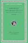 Libanius: Autobiography and Selected Letters (1-50) (Loeb Classical Library No. 478)