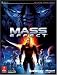 Search : Mass Effect (Prima Official Game Guide)