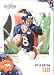 Kyle Orton - Denver Broncos - 2010 Score Football Card - NFL Trading Card in Screwdown Case