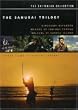 Samurai Trilogy