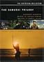 Samurai Trilogy Box Set (The Criterion Collection)