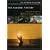 Samurai Trilogy Box Set - Criterion Collection