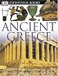 Ancient Greece