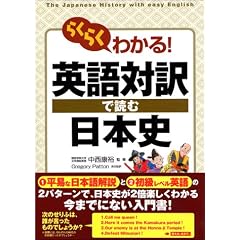�炭�炭�킩��!�p��Ζ�œǂޓ��{�j
