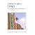 How to Get a PhD: A Handbook for Students and Their Supervisors