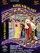 VHS : Kiss Me Kate (MGM/UA Musicals Great Musicals Collection)