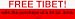 FREE TIBET! with the purchase of a 44 oz. drink Large Bumper Sticker