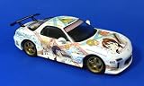 1/24 �˼� No.SP WORKING!! FD3S RX-7 A���ڥå� TYPE GT-CONCEPT
